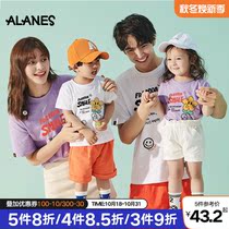 Special parent-child costume mother and daughter Summer a family of three four foreign style short sleeve 2021 new high-end cotton T-shirt