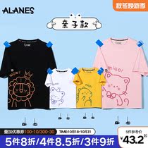 High-end parent-child outfit A family of three mother and daughter Summer half-sleeve kindergarten foreign-made cotton short-sleeved T-shirt
