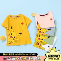 Childrens Korean version of the t-shirt men and women 2021 new summer pure cotton base cartoon cute childrens short-sleeved tide