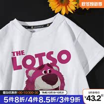 Bear childrens clothing boys and girls Big children T-shirt summer 2021 New Tide brand fried street cotton Han fan foreign style children short sleeves