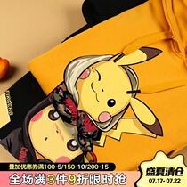 Pikachu sweater male 2021 new fashion ins joint top female loose hip-hop couple spring and autumn hoodie