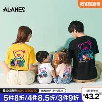Parent-Child clothing 2021 net red bear short sleeve t-shirt family three mother and daughter family high-end summer