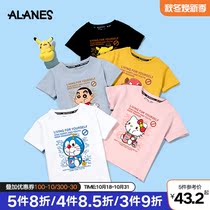 Cartoon joint childrens clothing boy handsome tide girl Big Boy summer cotton short sleeve 2021 new foreign style T-shirt
