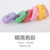 Children and adults breathable color tape Examination playing type Pipa Guzheng Nail special tape