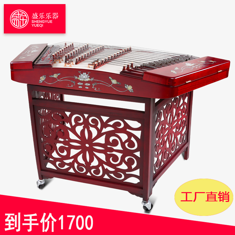 Shengle 402 Hard wood Yangqin instrument Playing Type Children Beginners Beginners Factory Straight color wood folk instruments