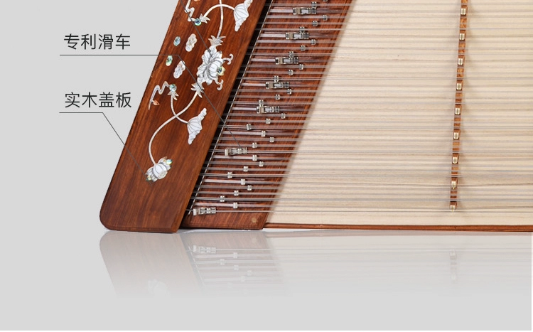 Bắc Kinh Xinghai 8623L Dulcimer Old Pear Shell khắc chuyên nghiệp Yangqin Yangqin Hiệu suất cao cấp 402 Nhạc cụ Dulcimer - Nhạc cụ dân tộc