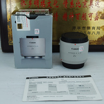 99 new Canon 2X III extender third generation 2x teleconverter telephoto lens extension tube