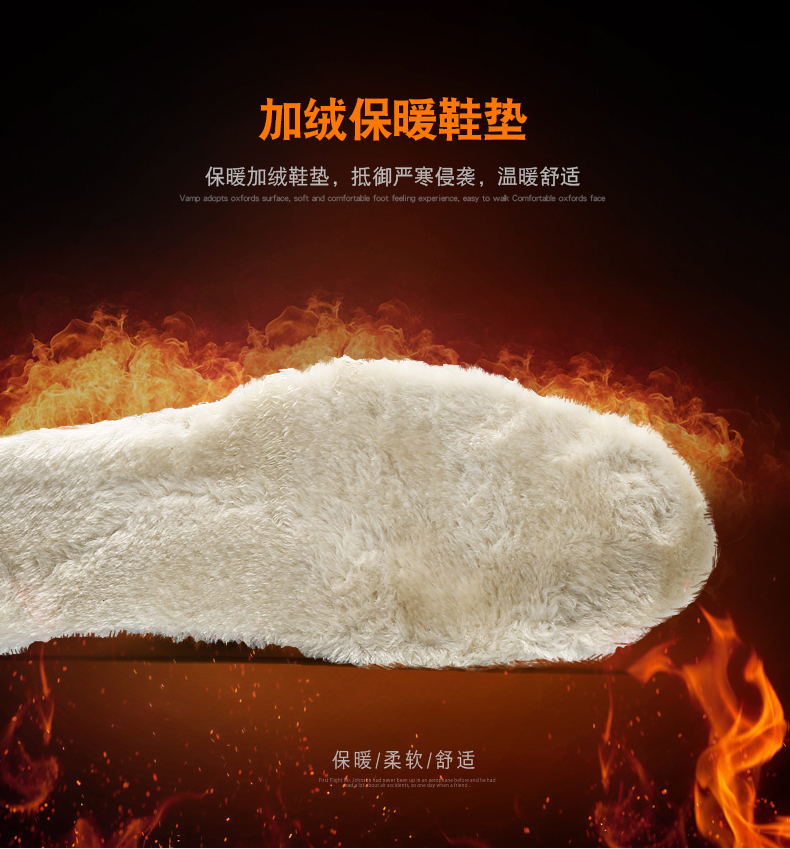 Giày nam mùa đông cao cổ thông thường Giày da nam cộng với giày nhung ấm áp cho nam kinh doanh bộ giày lười - Giay cao giày the thao nam nike
