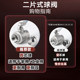 304 Stainless Steel Ball Valve Switch Two-Piece 316 Internal Thread Water Pipe Valve 2/4 Inch 6 Inch 1 Inch Dn15 25 50