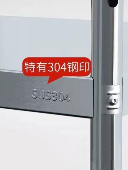 加厚304不锈钢厨房置物架夹缝收纳架落地多层微波炉储物架子家用