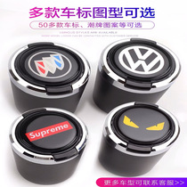 Vehicular ashtrays multifunction creative personality trendy car supplies male and female special car with lid suspension