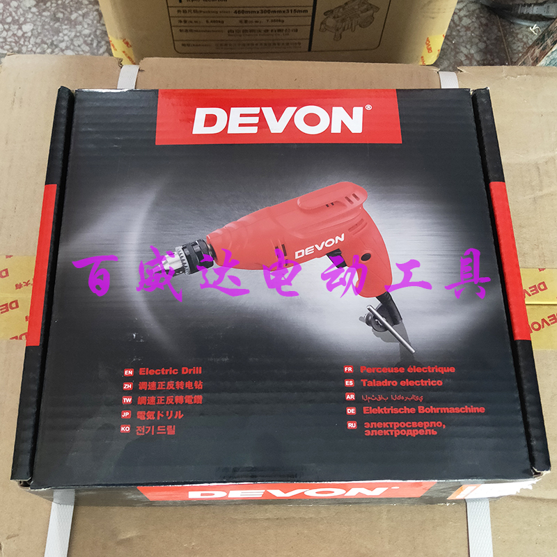 Great 1817 electric drill electric drill 400W throttle positive reversal two-stage throttle industrial grade quality DEVON