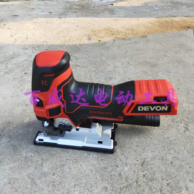 Great intelligent curve saw 5831 charging woodworking multifunction electric saw home small handheld reciprocating sawing and cutting machine