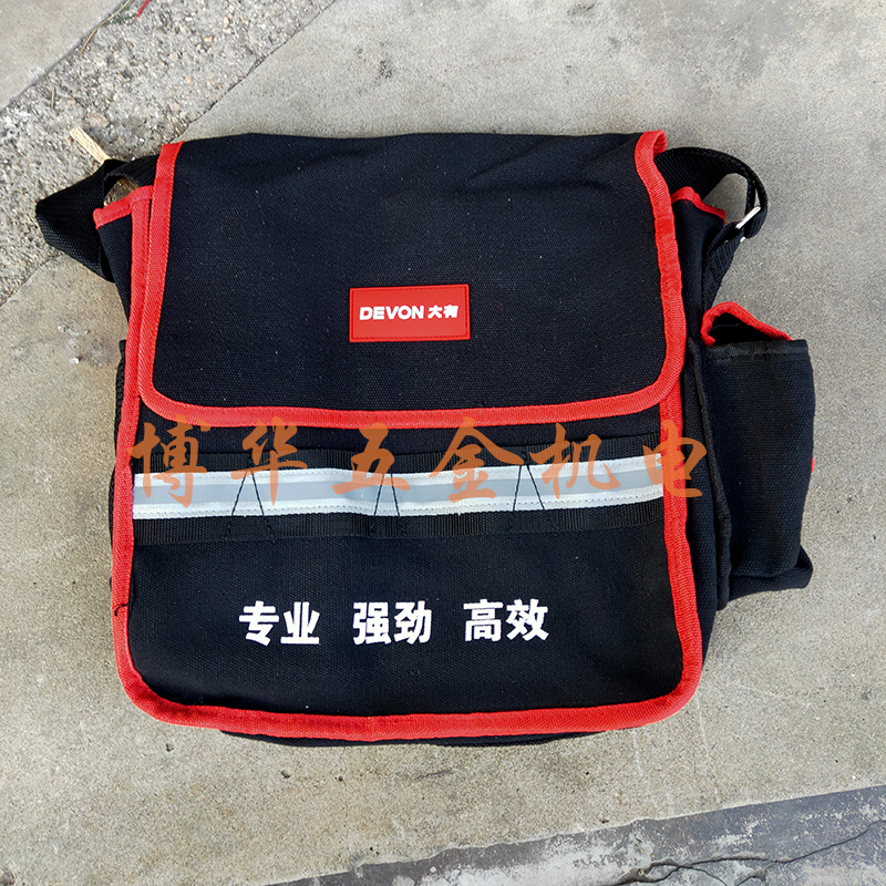 5401 5401 2903 2903 5282 5282 2903 2903 grinding electromechanical hammer drill containing with back shoulder bag tool bag