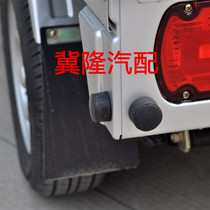 Original Wuling Rongguang small card single row double row car anti-collision rubber plug Compartment plate buffer rubber plug Auto parts