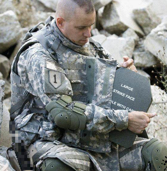 (Survival Gear Supermarket) Ceramic bulletproof plugboard III class alumina single curved built-in chest insert