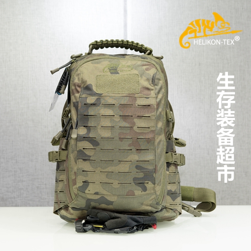 Direct Action Strong Attack Action Dust Tactical Double Shoulder Bag Polish Camouflate