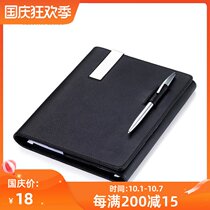 German Modern creative A5 notebook leather loose-leaf notepad hand book custom high-end business gifts