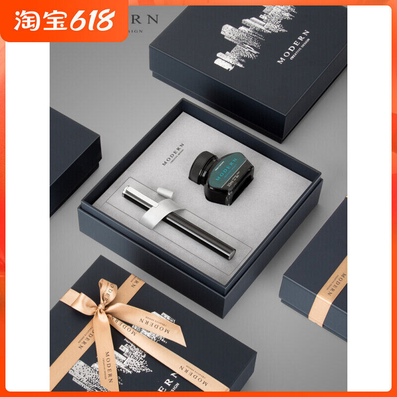 German MODERN pen gift box sets for men's birthday gifts for free lettering students private practice handwriting pens