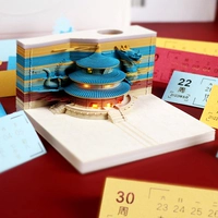 2024 Dragon Year Palace Palace 3d Трехмерный календарный календарный бумажный скульптура