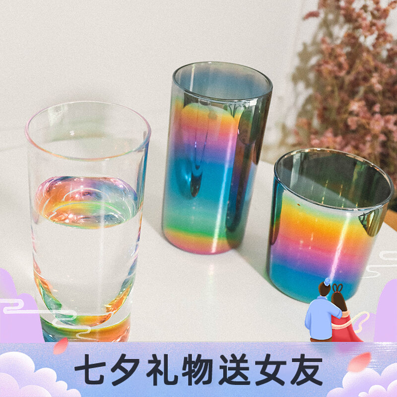 Japan MOMA Rainbow Cup Transparent Water Cup Mark Cup Net Red Creative Birthday Gifts Send Girls Girlfriends Girlfriends