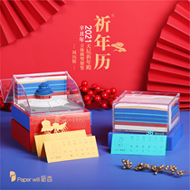 Creative hand-torn Desk Calendar sticky notes 2021 Temple of Heaven Calendar Model post-it note Stereo Building 3d Stereo Desk Calendar