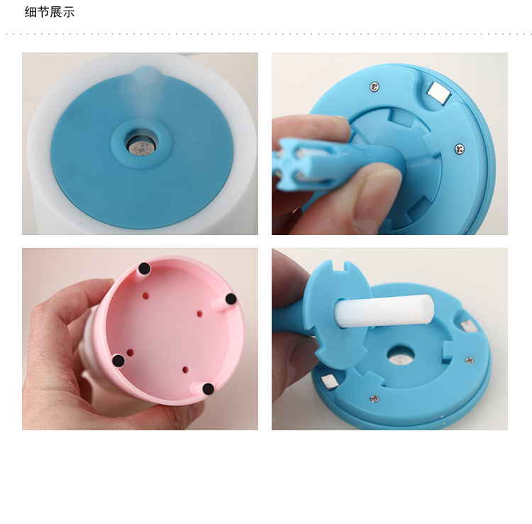 Humidificateur USB - Ref 413892 Image 10