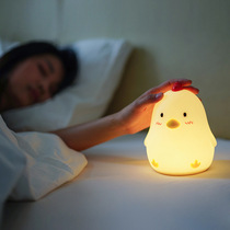 MUID creative early chicken wake up light alarm clock touch charging night light Childrens Day birthday gift for girls