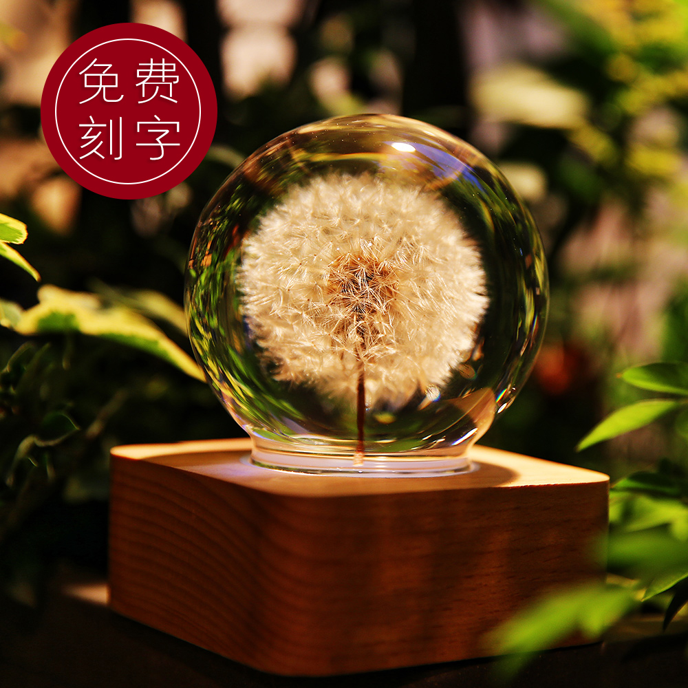 Dandelion rules this crystal ball ornaments high-end gifts birthday valentine's day gifts for girls creative wedding gifts