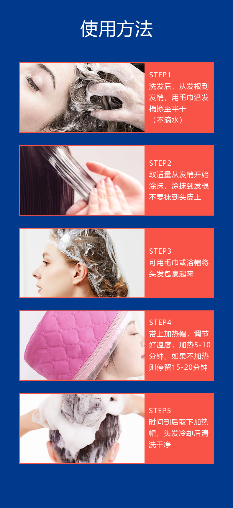 Mua 
            Mặt nạ ủ tóc chuyên nghiệp Schwarzkopf Q10 chính hãng, dầu xả dưỡng ẩm phục hồi tóc khô và xoăn nóng chính hãng cho quý cô dưỡng ẩm mềm mại và mượt mà ủ dầu dừa cho tóc