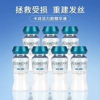 Kerastase, сыворотка, лечебный питательный раствор, спрей, несмываемое масло, восстанавливающий кондиционер
