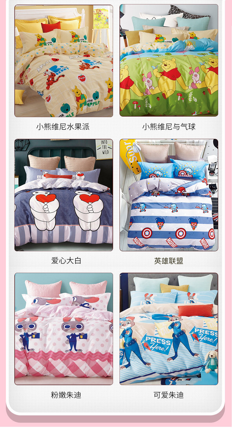 Описание 8.JPG