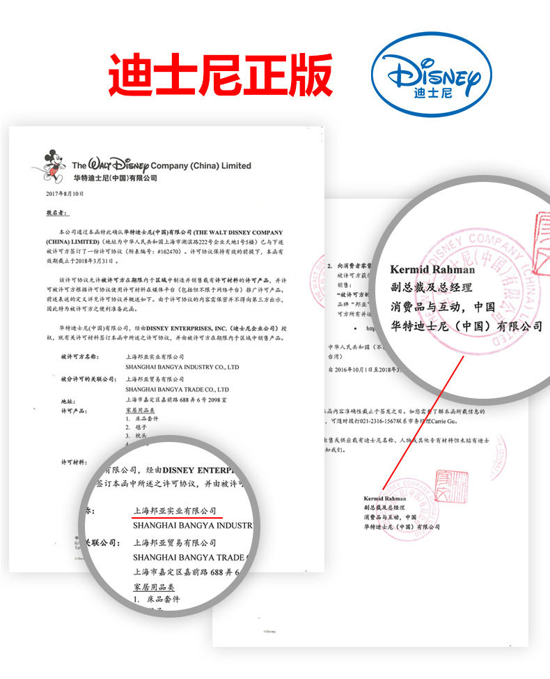 Описание 11.JPG