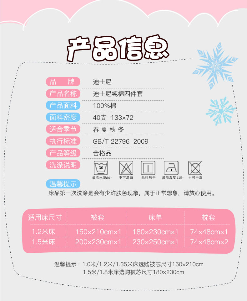 Описание 6.JPG