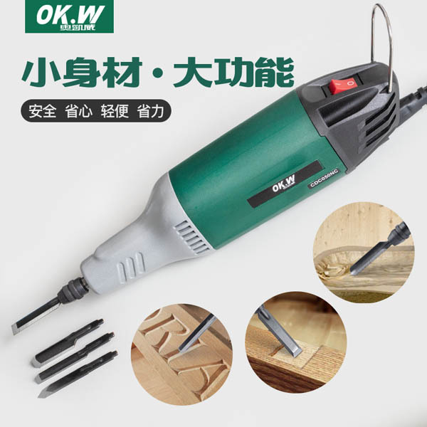 Aokaiwei Woodworking Engraving Machine Small Carving Electric Tool DIY Handheld Household Mini Bonsai Tree Stump Shaping