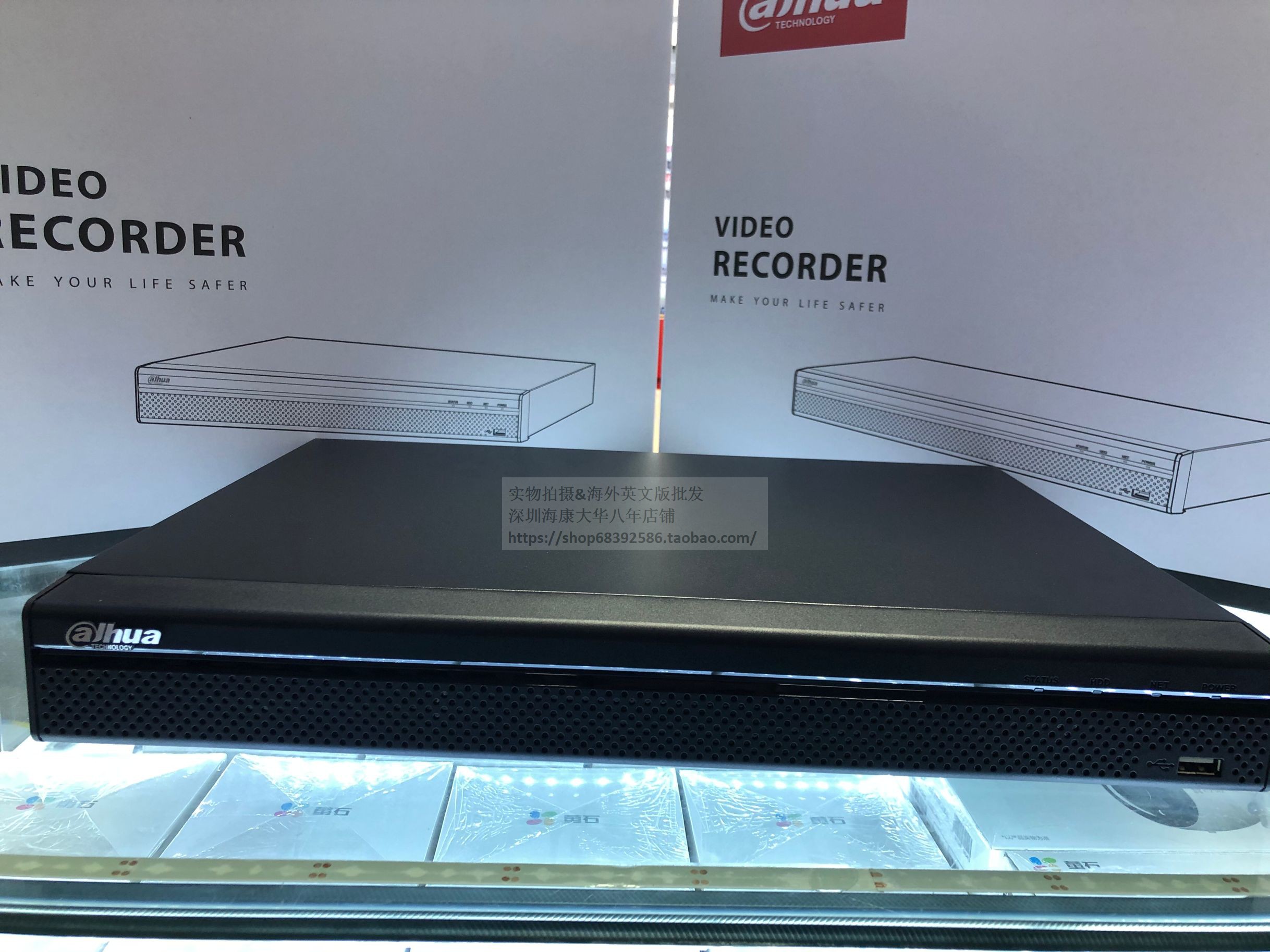 Dahua English version DHI-XVR5216AN-S2 16 Road 2 disc bit coaxial high-definition recording machine 5 million spot