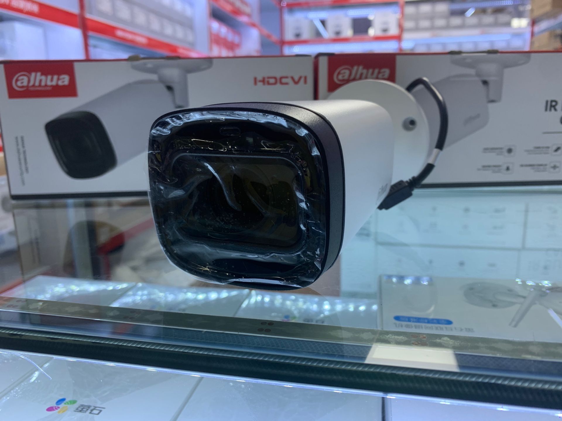 Large Chinese version of HAC-HFW1200R-Z-IRE6 2 million coaxial electric focusing 2 7-12MM