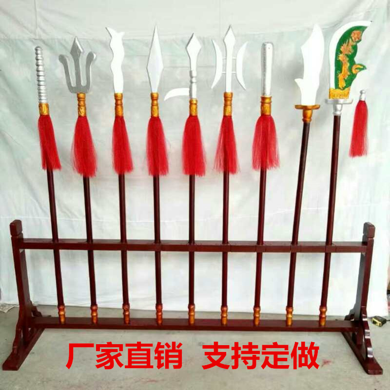 Solid wood 8-like weapons shelf upright single porous tool holder with long gun frame big weapon frame Family red tassel wood frame-Taobao