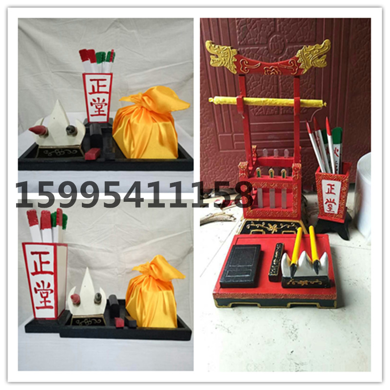 Ancient Yamen Shengtang stage props drama opera performance supplies study four treasures public hall main hall gavel wood set