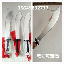  Red Army knife Wooden anti-war knife Adult childrens stage performance weapon Red detachment of women song and dance props wooden knife