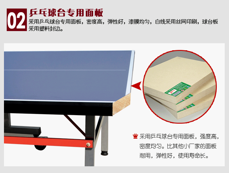 Tiêu chuẩn trong nhà và ngoài trời bàn bóng bàn hàng đầu bàn bóng bàn nhà máy trực tiếp nhà gấp di động SMC mua vợt bóng bàn ở đâu hà nội