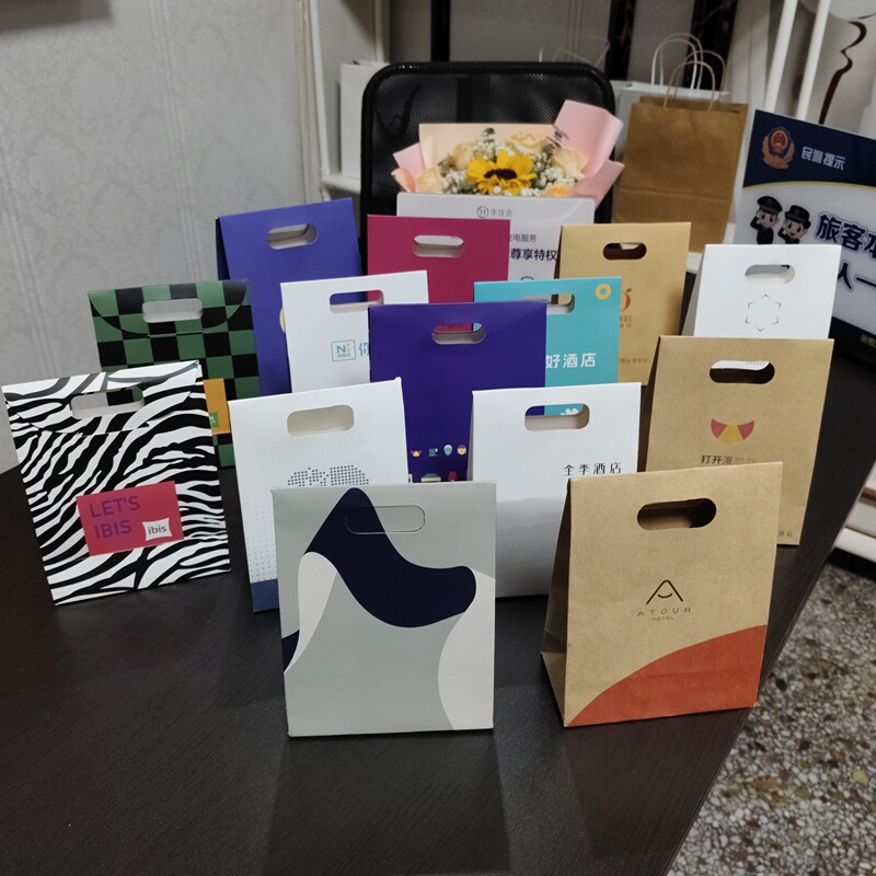 Huashu Hanting Orange Crystal Yibis Yiduo Energy Bag Handbag Kraft Paper Bag Gift Bag Accompanying Gift Bag