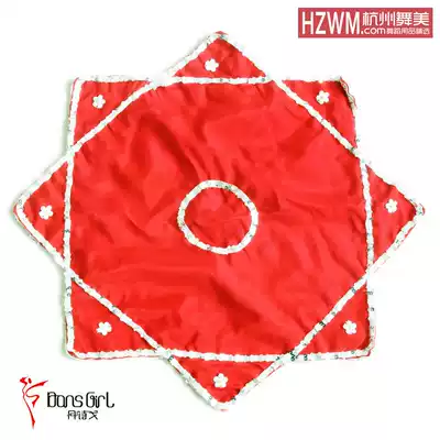 Danshi Ge dance sequin handkerchief professional art test skills handkerchief flower sequin handkerchief flower 7220 (one piece)