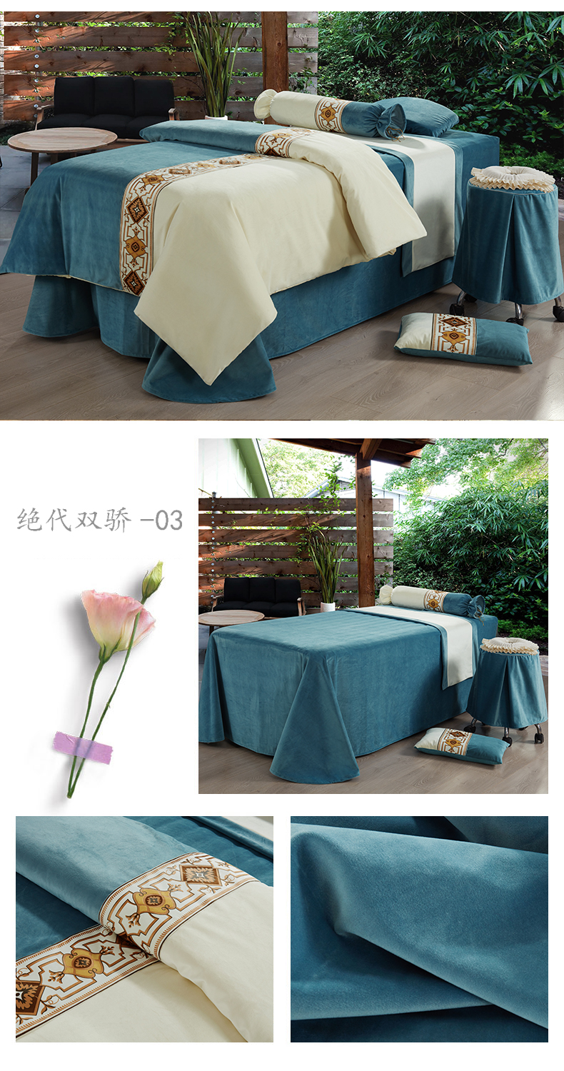 Cao cấp làm đẹp giường bao gồm bốn mảnh massage giường đặt lỗ Châu Âu vật lý trị liệu thẩm mỹ viện sản phẩm giường đặc biệt bốn mùa phổ quát - Trang bị tấm ga trải giường spa
