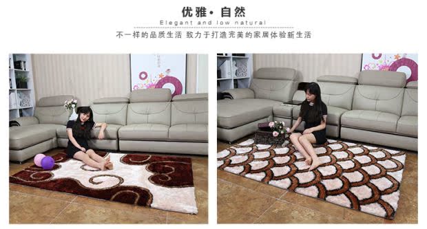 chương trình khuyến mãi đặc biệt thời trang lụa Hàn Quốc thảm hiện đại nhỏ gọn hình chữ nhật phòng thảm sống bàn cà phê phòng ngủ thảm hoa văn - Thảm thảm ngủ