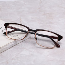 New ultra-light retro trendy mens and womens glasses frame TR90 fashion flat light wild glasses frame amblyopia myopia frame