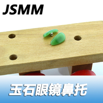 Jade Nose Toyu Porcelain Glasses Snug health preserving eyes nose-to-nose cushion Toye accessories deliver screwdrivers