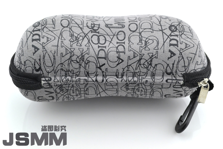 Etui à lunettes JSMM - Ref 1248291 Image 52