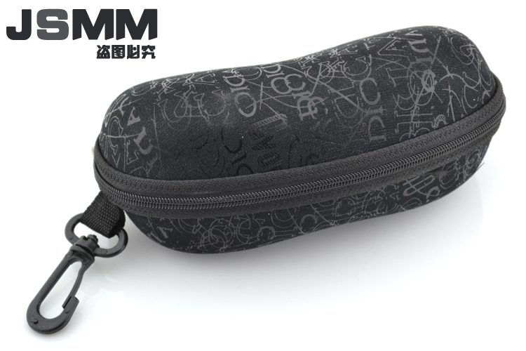 Etui à lunettes JSMM - Ref 1248291 Image 36