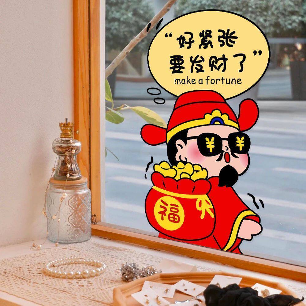易舒阁